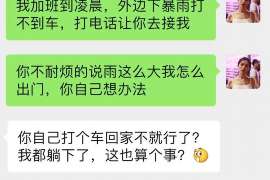 丽水侦探社：婚后买房应注意的问题